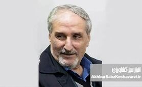 نام «ایران»؛ باطل‌السحر مسائل نظام ج.ا.!؟