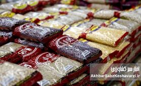 واردات چای و حبوبات برای تنظیم بازار/ آیا قیمت‌ها پایین می‌آید؟
