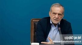 به جای دیدار سرزده از وزارت، با فعالان بخش خصوصی دیدار کنید: راهکار حل مشکلات اقتصادی