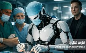  ایلان ماسک پزشکی را بی‌فایده دانست؟ پیش‌بینی جنجالی درباره آینده درمان
