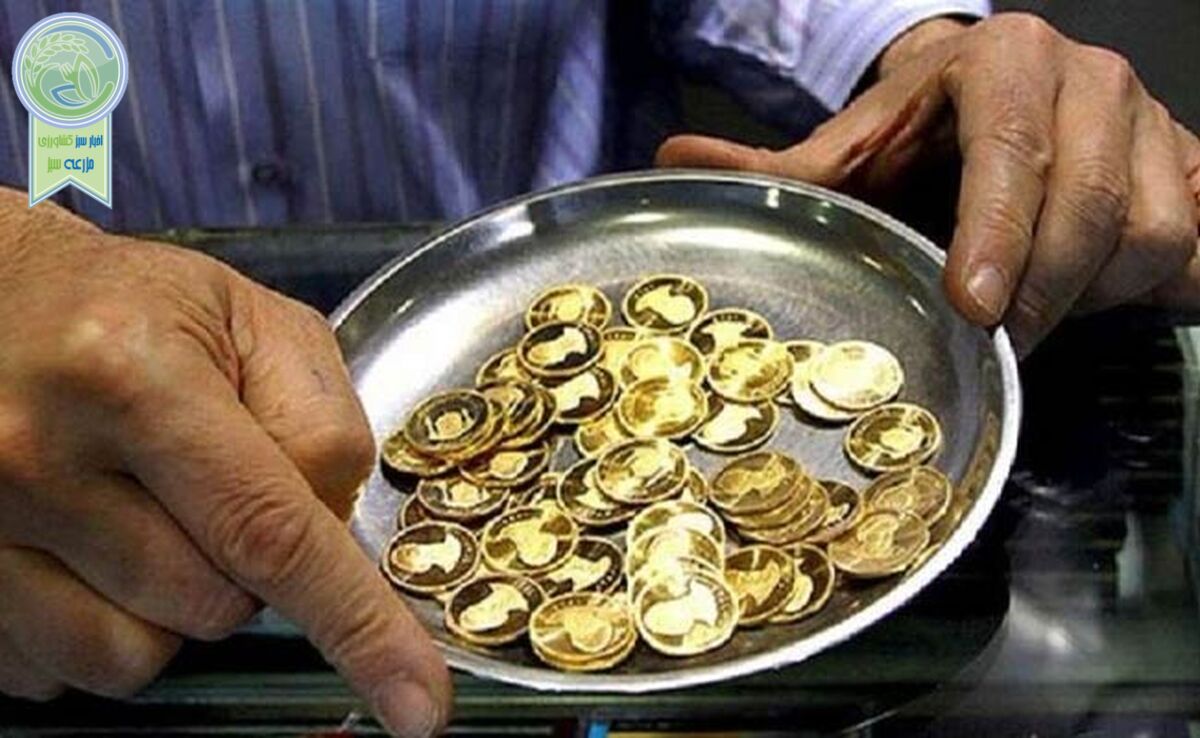 قیمت سکه و طلا امروز یکشنبه ۱۹ فروردین ۱۴۰۳+ جدول

