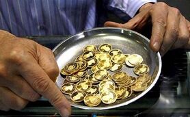قیمت سکه و طلا امروز یکشنبه ۱۹ فروردین ۱۴۰۳+ جدول

