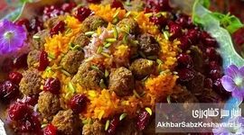  ۷ غذای شگفت‌انگیز با گوشت چرخ‌کرده و برنج: یک سفره رنگارنگ!