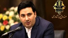 انقلاب در صندوق بیمه کشاورزی؛ جهش ۱۵۰ درصدی بودجه و تحول