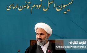 فساد در قیمت‌گذاری برنج؛ وقتی ارز ۲۸۵۰۰ تومانی به سفره مردم نمی‌رسد+ ویدئو