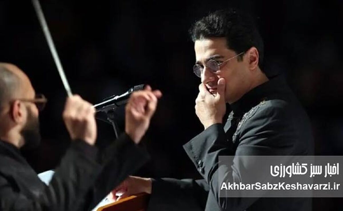 لغو کنسرت همایون شجریان: مسئولان از دورهمی‌های بزرگ می‌ترسد؟!