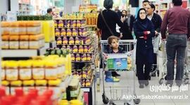 بحران واردات و گرانی غذا؛ وقت عذرخواهی وزیر جهاد کشاورزی نرسیده است؟