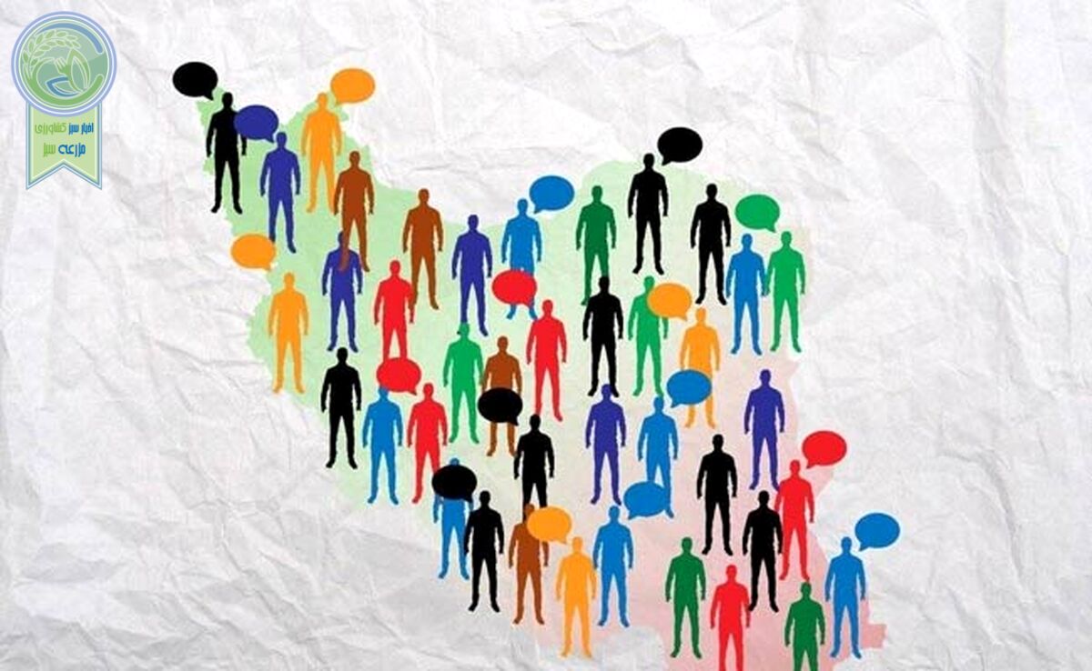 22 مرداد، روز ملی تشکل‌ها و مشارکت‌های اجتماعی

