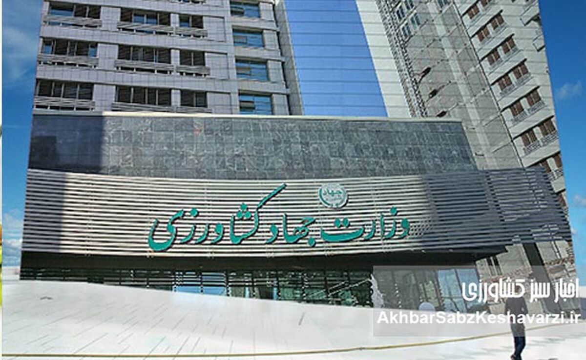 سازمان بازرسی معاونان نوری قزلجه را احضار کرد؛ آغاز پیگیری تخلفات نهاده‌های دامی در وزارت جهاد کشاورزی