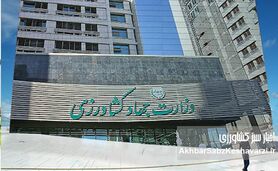 سازمان بازرسی معاونان نوری قزلجه را احضار کرد؛ آغاز پیگیری تخلفات نهاده‌های دامی در وزارت جهاد کشاورزی