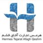 هرمس تجارت آفاق؛ شرکت جوانی که در تجارت نهاده‌های دامی به نامی بزرگ تبدیل شد