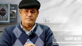 تب برفکی، مهمان ماندگار جمعیت دامی