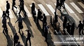 اضطراب و آستانه امید

