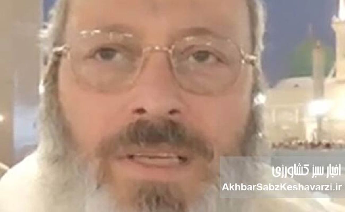 تنش در اوج بهبود روابط ایران و عربستان: اظهارات تندی که دیپلماسی را به خطر می‌اندازد+ ویدئو