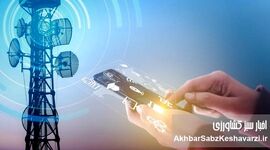 اینترنت در کشور، این همه مسئول می‌خواهد چه کار؟