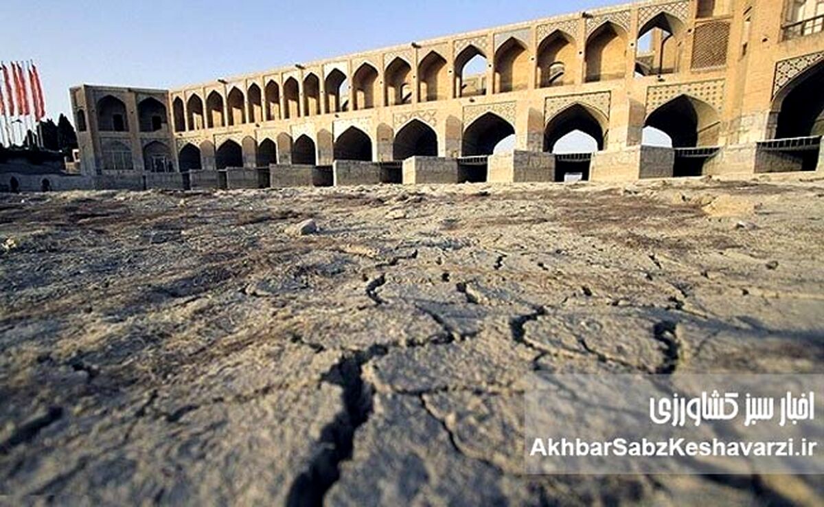 اصفهان بدون زاینده‌رود؛ شهری بدون زندگی