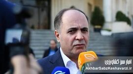 وزیر جهاد کشاورزی در آستانه استیضاح؛ ۲۲ محور روی میز مجلس
