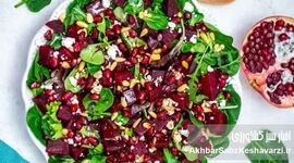 ۵ سالاد خوش‌رنگ و مجلسی برای شب یلدا؛ از سالاد لبو تا انار و کلم قرمز