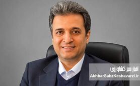طراحی و استقرار نظام مدیریت تعارض و میانجی‌گری در منابع طبیعی در وزارت جهاد کشاورزی