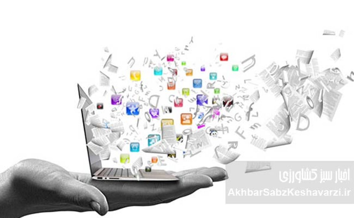 اتصال ایران به اینترنت بین الملل؛ محدودیت‌های اینترنتی کاهش می‌یابد

