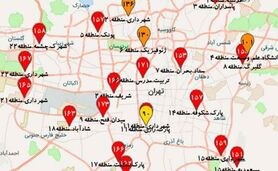تهران دوباره قرمز شد

