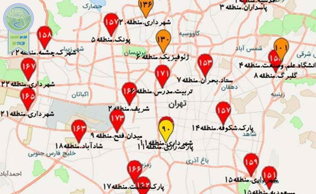 تهران دوباره قرمز شد

