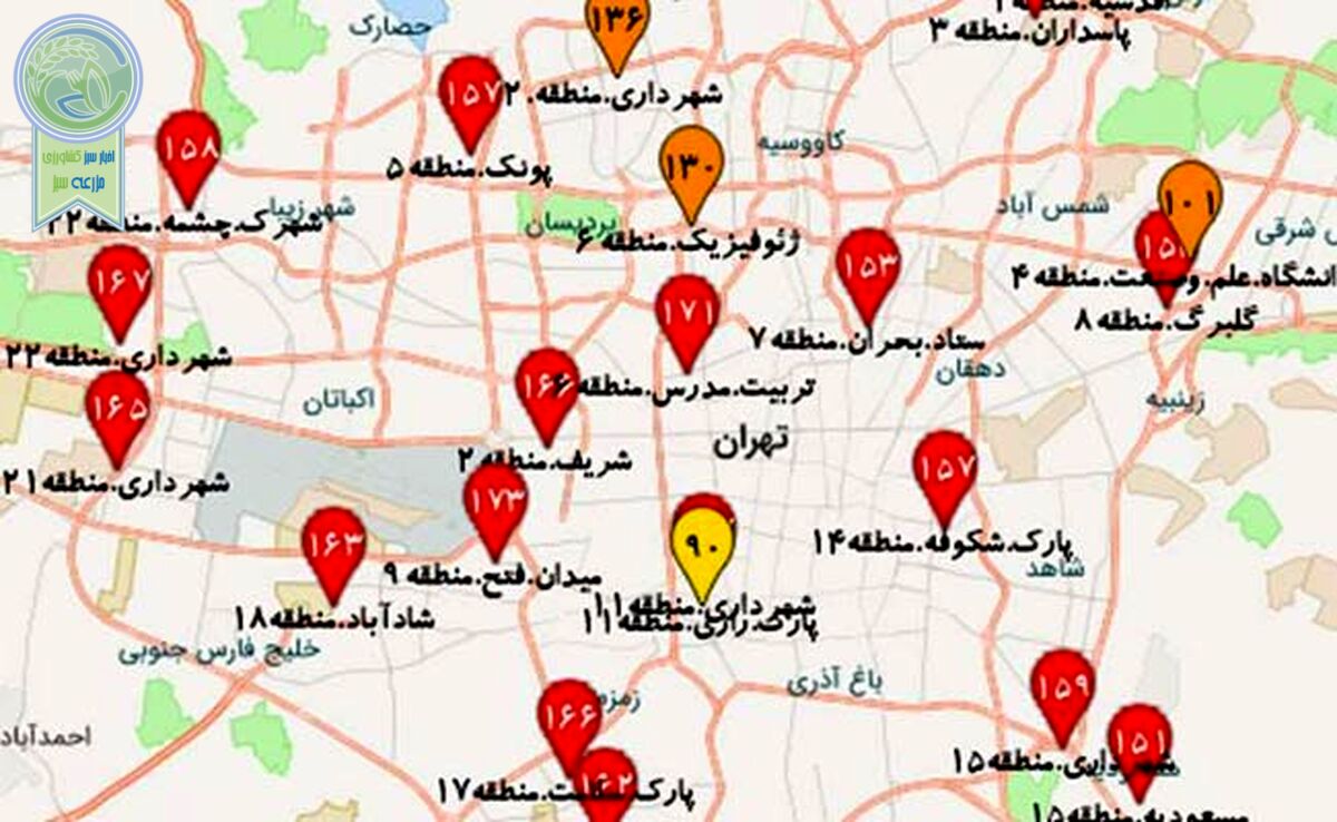 تهران دوباره قرمز شد

