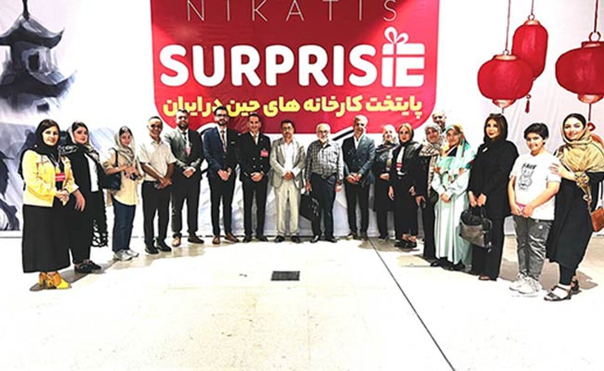 کارآفرینان بازوی تولید در کشور

