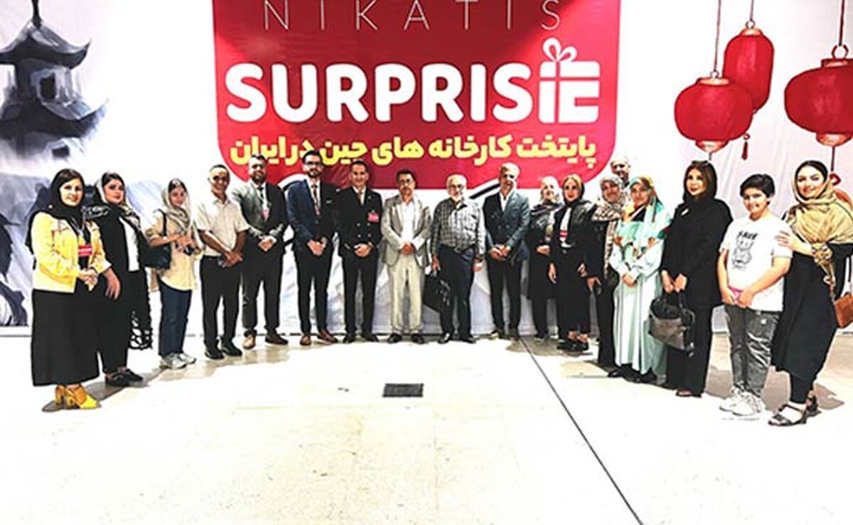 کارآفرینان بازوی تولید در کشور

