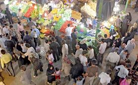 سال 1404 و باز هم گرانی