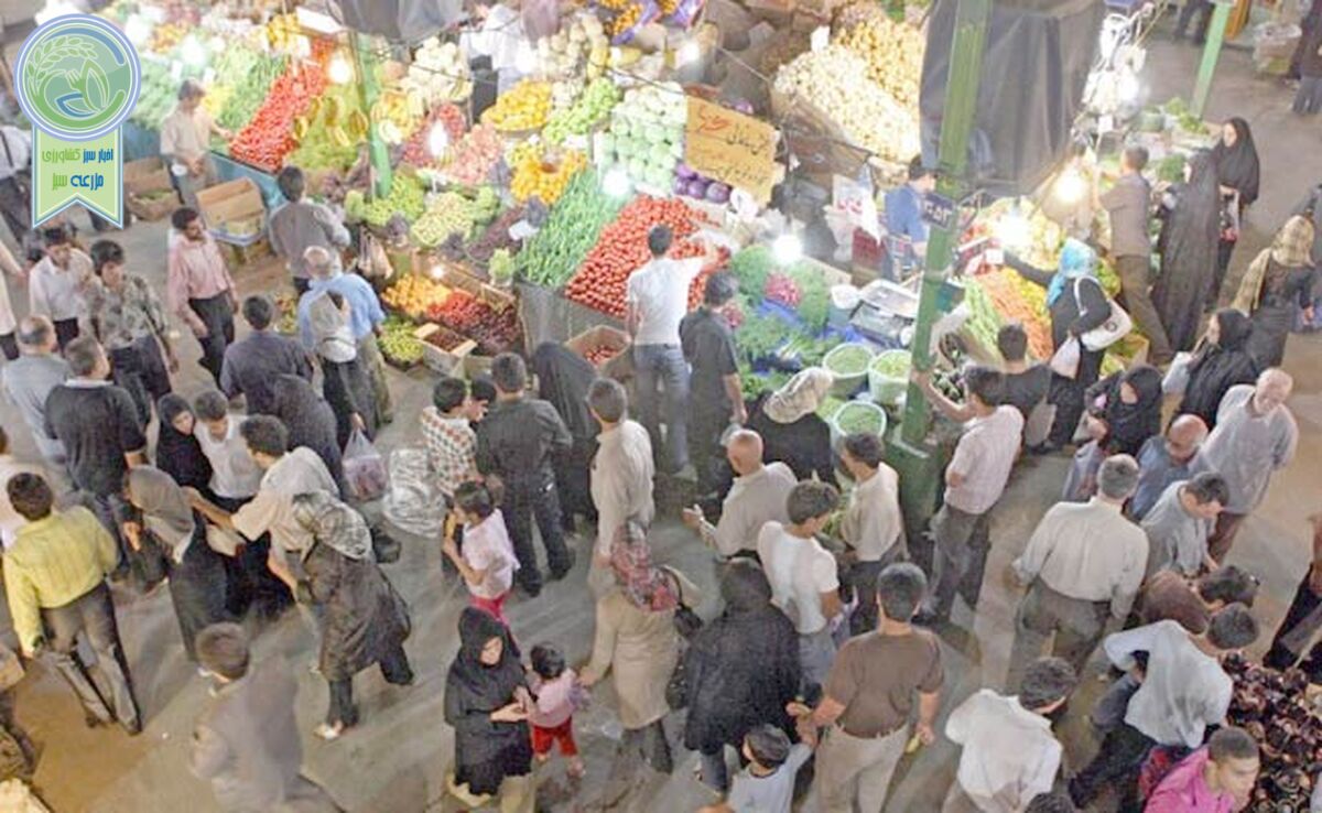 سال 1404 و باز هم گرانی