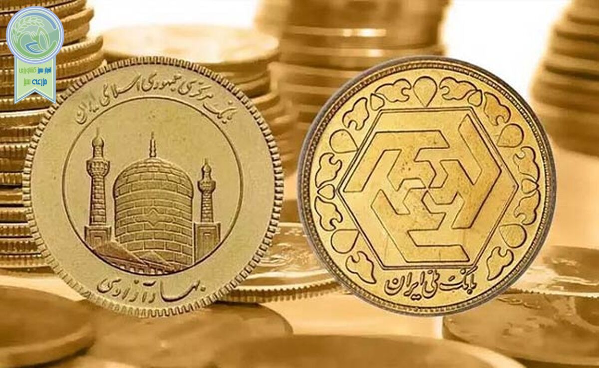 قیمت سکه و طلا در بازار یکشنبه ۱۴ مرداد ۱۴۰۳+جدول


