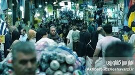 نابرابری تورمی میان تهران و استان‌های محروم؛ چرا گرانی خوراک فشار بیشتری بر غرب کشور وارد کرد؟
