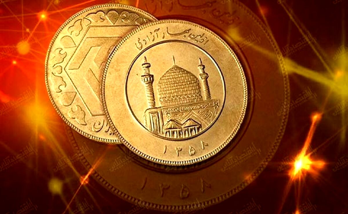 قیمت روز سکه و طلا شنبه ۷ مهر ۱۴۰۳+ جدول

