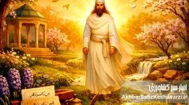 ۶ فروردین؛ از میلاد پیام‌آور خرد تا سنت زیبای شادباش‌نویسی