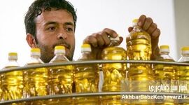 شوک جدید در بازار روغن؛ قیمت‌ها دوباره افزایش می‌یابند؟