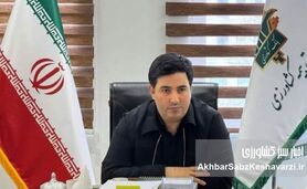 پرداخت ۲۵۰ میلیارد غرامت بیمه آبزیان؛ کدام استان‌ها بیشترین خسارت را داشتند؟