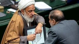 قانون عفاف و حجاب اصلاح می‌شود؟

