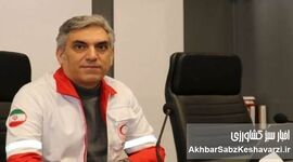 فراخوان فوری هلال احمر: جان خود را در شرایط جنگی با این توصیه‌ها نجات دهید