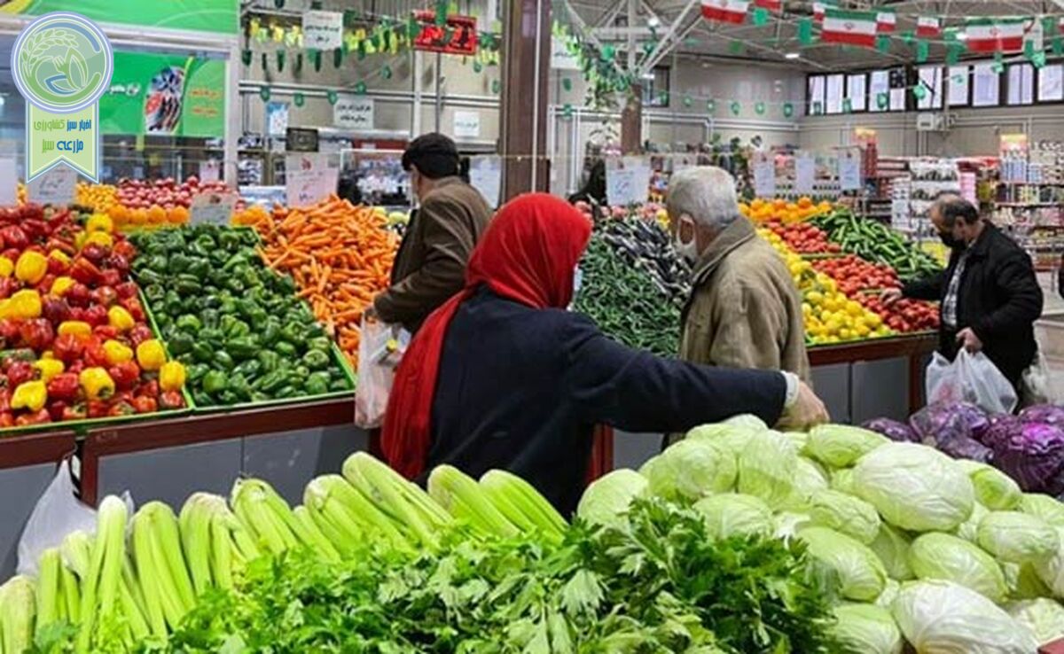 ساعت کاری میادین میوه‌وتره‌بار در ماه رمضان تغییر کرد

