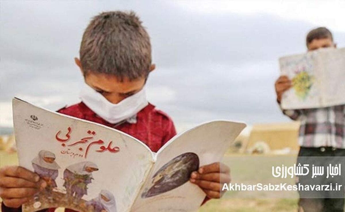 فقر آموزشی در ایران؛ ۴۲ درصد دانش‌آموزان ابتدایی مهارت خواندن ندارند: ریشه‌ها، آمار و راهکارها