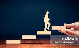 فرصت یادگیری را از دست ندهیم؛ استراتژی تشویق کارکنان (قسمت پنجم)