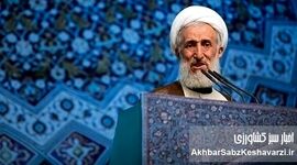 موافقت رهبر با استعفای کاظم صدیقی