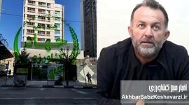 ناگفته‌های تلخ یک دامدار؛ وقتی واقعیت‌های بازار دام عیان می‌شود