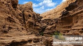 گنج پنهان ایران؛ چرا ثروت میلیون‌ساله را نادیده گرفته‌ایم؟