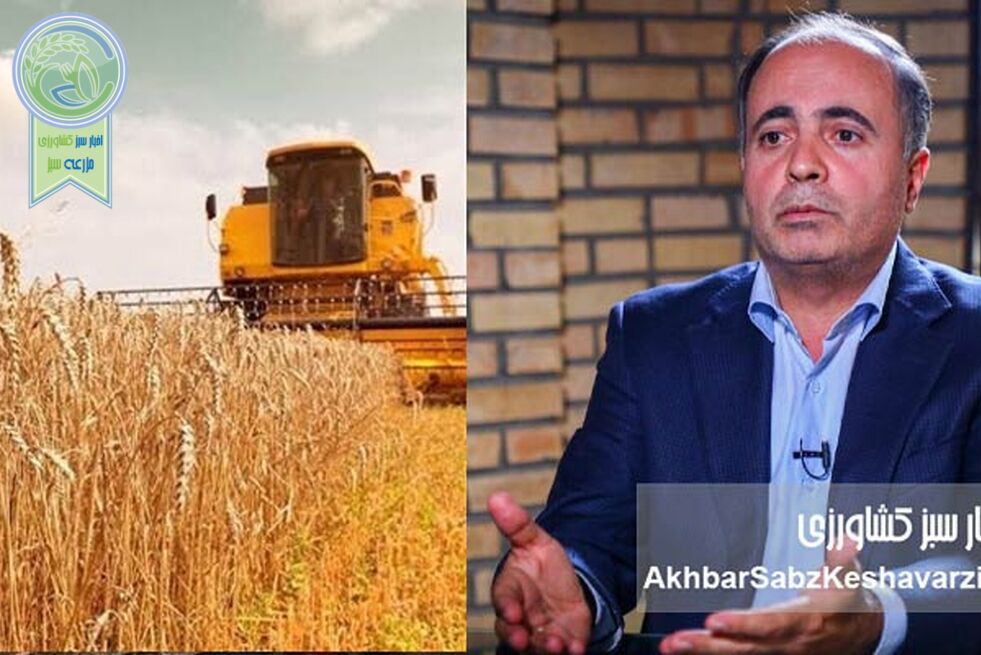 ناتوانی در تامین قوت مردم 