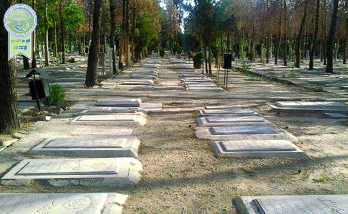 تهران صاحب آرامستان جدید می‌شود


