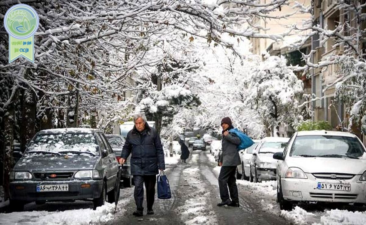 کشور در انتظار بارش شدید برف و باران 
