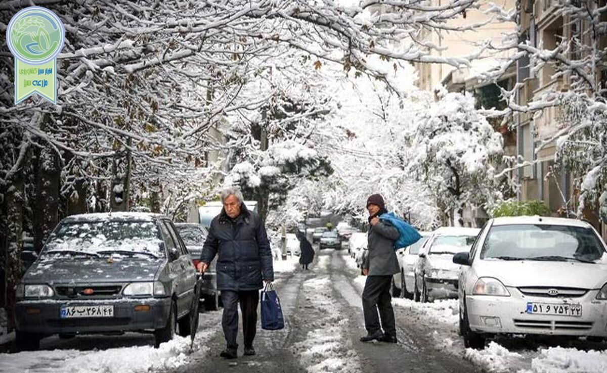 کشور در انتظار بارش شدید برف و باران 
