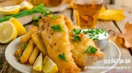 از کوبیده ماهی تا چیپس ماهی، مسیر تازه صنعت شیلات برای سلامت جامعه و توسعه بازار
